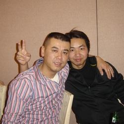 XYZ 2006 Chinese New Year Party